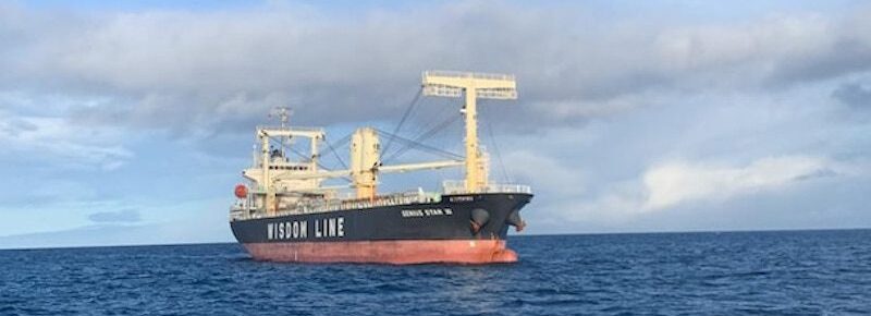 The M/V Genius Star XI loitering outside Dutch Harbor, Alaska, December 30, 2023. Photo courtesy U.S. Coast Guard